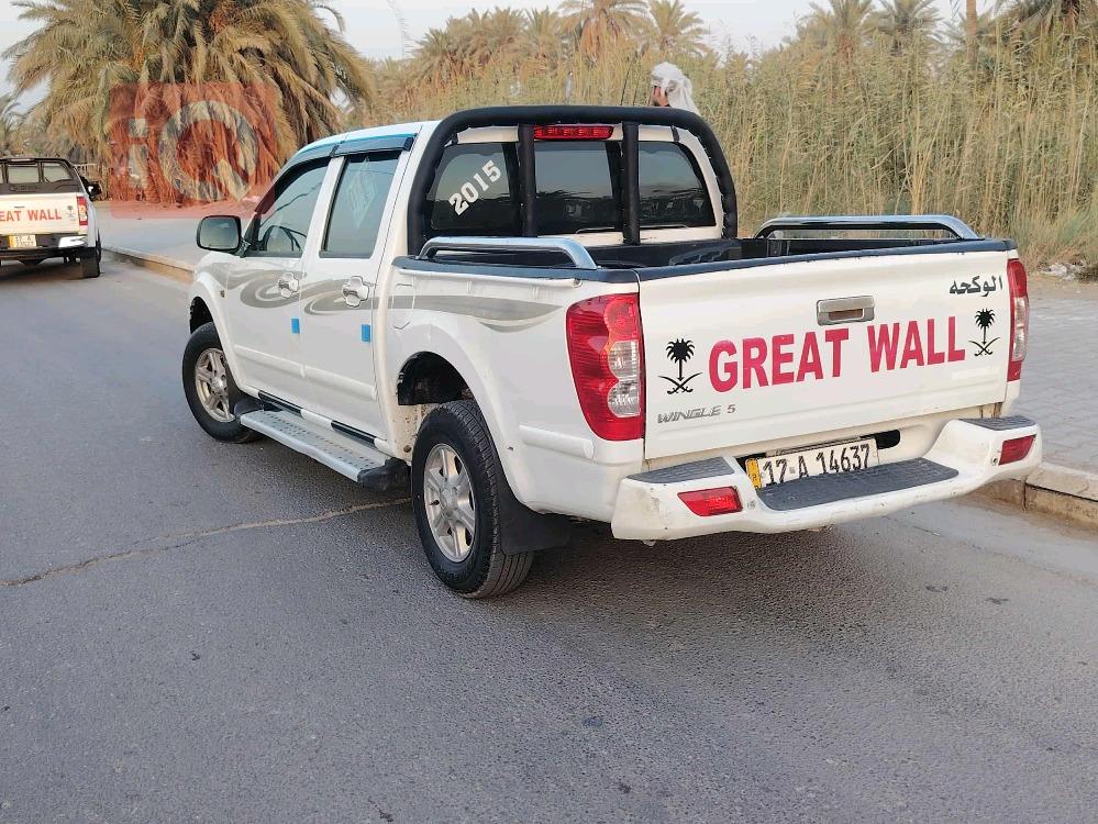 جريت وول وينجل 5